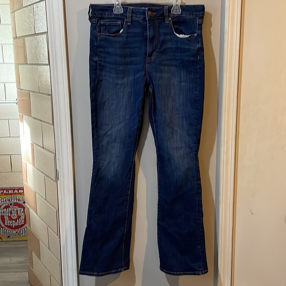 AEO Hi-Rise Skinny Kick